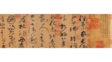 中国的十大传统文化有哪些【中国最著名的传统文化】