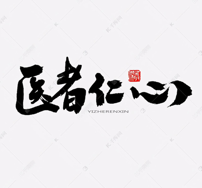 中国的十大传统文化有哪些【中国最著名的传统文化】