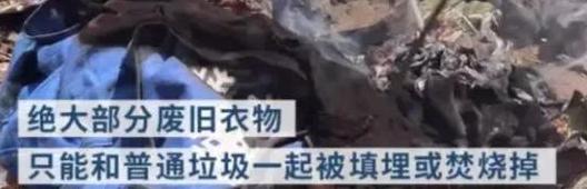 飞蚂蚁回收靠谱吗【飞蚂蚁回收多少钱一斤】