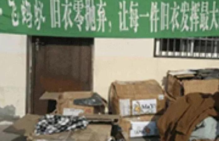 飞蚂蚁回收靠谱吗【飞蚂蚁回收多少钱一斤】