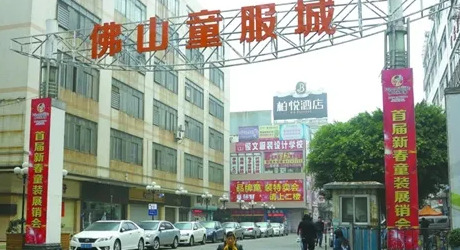 最新全国十大批发市场【全国有名的批发市场】