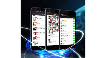 微商十大产品排行榜【微商热销产品排行榜】