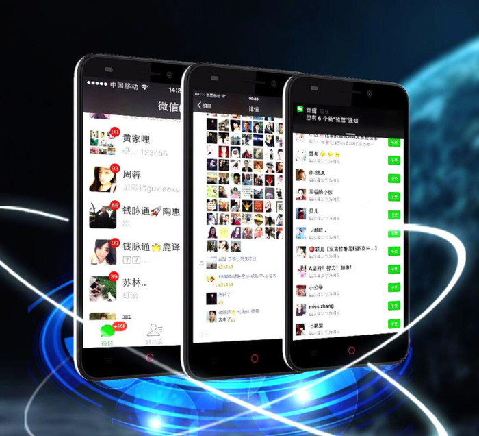 微商十大产品排行榜【微商热销产品排行榜】