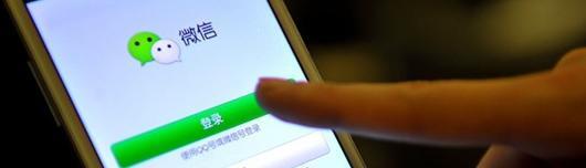 微商十大产品排行榜【微商热销产品排行榜】