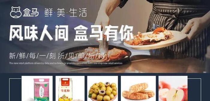 送菜上门app哪个好【送菜平台】