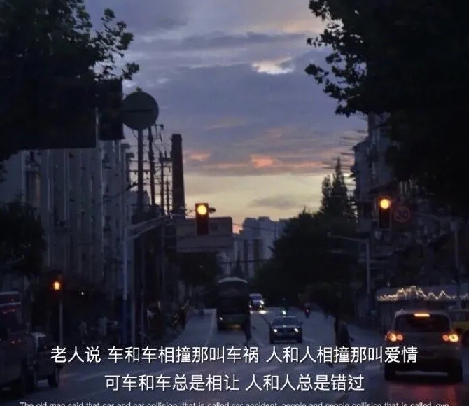 文案短句爱情伤感【文案短句爱情伤感八字句】