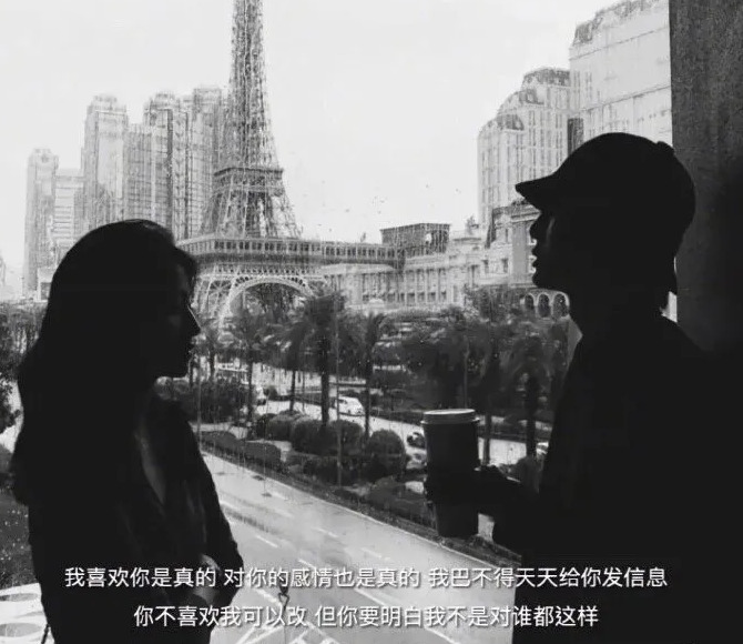 文案短句爱情伤感【文案短句爱情伤感八字句】