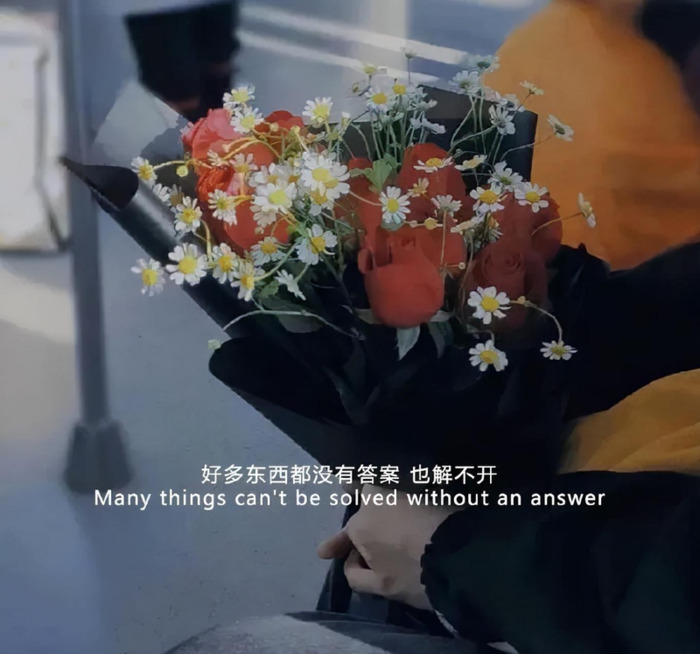 文案短句爱情伤感【文案短句爱情伤感八字句】