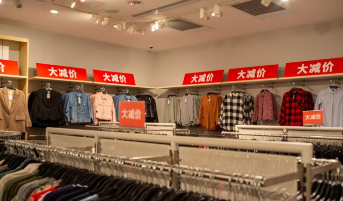 实体店怎么甩货吸引人四个字【服装店甩货技巧】