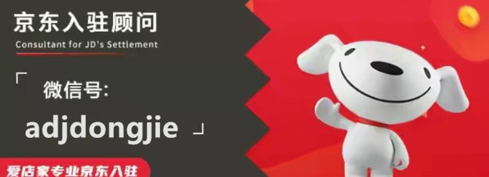 京东全球购自营是正品吗【在京东上买东西京东自营和官方的哪个靠谱】