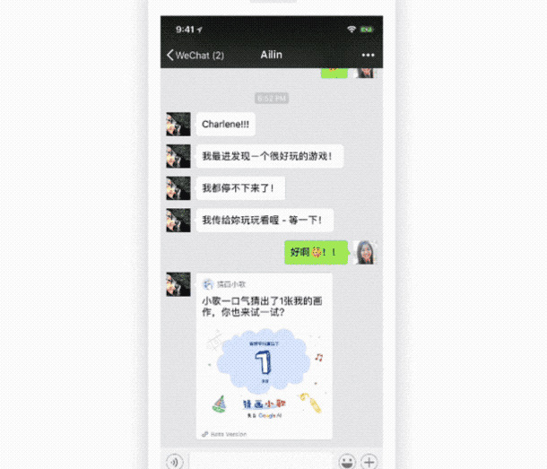 微信游戏排行榜【微信上有哪些好玩的小游戏】