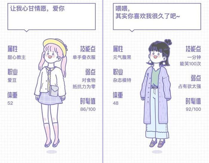 微信游戏排行榜【微信上有哪些好玩的小游戏】