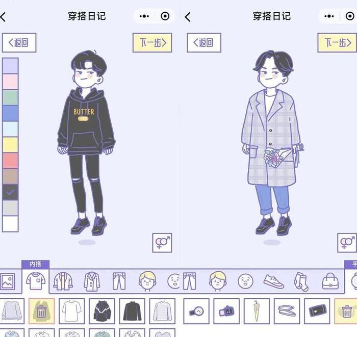 微信游戏排行榜【微信上有哪些好玩的小游戏】