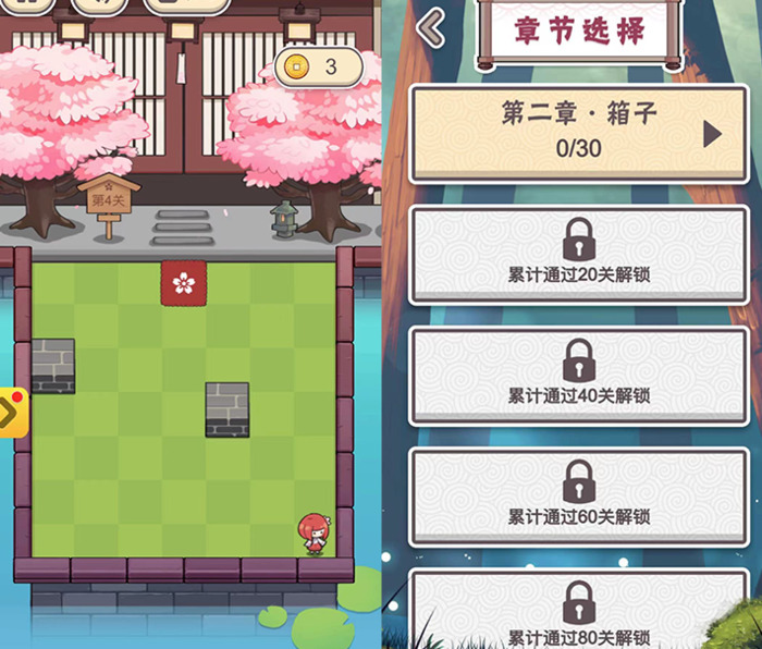 微信游戏排行榜【微信上有哪些好玩的小游戏】