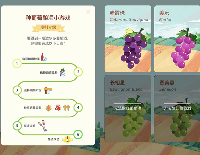 微信游戏排行榜【微信上有哪些好玩的小游戏】