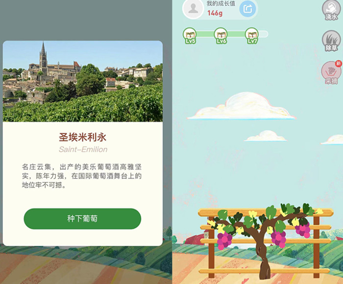 微信游戏排行榜【微信上有哪些好玩的小游戏】