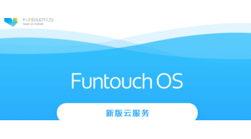 vivo账号申诉不成功怎么办【vivo账号申诉需要哪些资料】