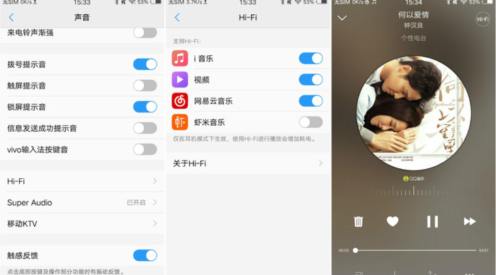 vivo账号申诉不成功怎么办【vivo账号申诉需要哪些资料】