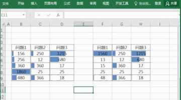 excel复制保留原公式跨表没有选择性粘贴怎么办【excel跨工作表复制粘贴怎么保留原格式】