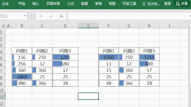 excel复制保留原公式跨表没有选择性粘贴怎么办【excel跨工作表复制粘贴怎么保留原格式】