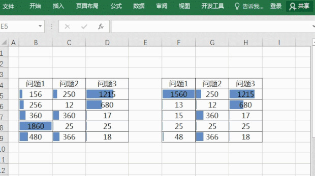 excel复制保留原公式跨表没有选择性粘贴怎么办【excel跨工作表复制粘贴怎么保留原格式】