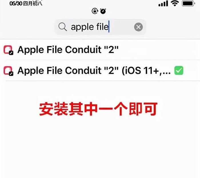 苹果手机卡贴机怎么激活【苹果内置卡贴机怎么激活】