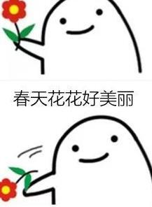 黄色的颜色都有哪些【黄色的颜色种类】