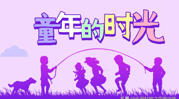 童言稚语经典语录【孩子的童言稚语】