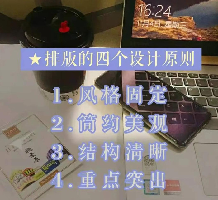 公众号文案素材【公众号文案编辑教程】