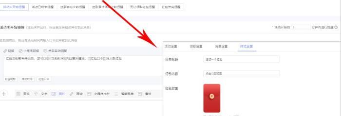 公众号如何推广宣传【公众号推广方式都有哪些】