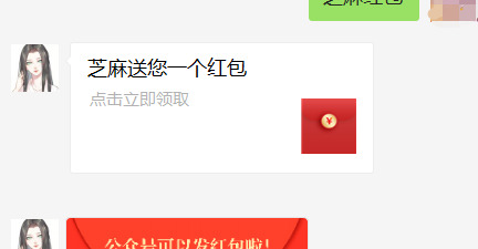 公众号如何推广宣传【公众号推广方式都有哪些】