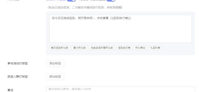 公众号如何推广宣传【公众号推广方式都有哪些】