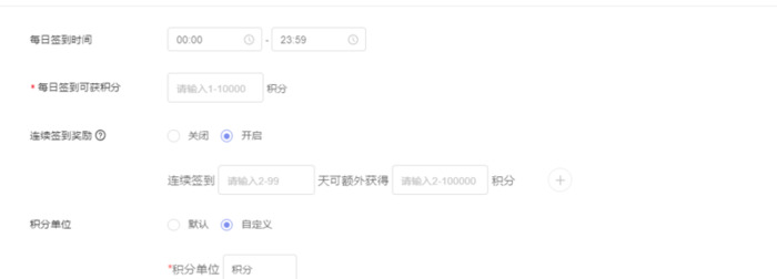 公众号如何推广宣传【公众号推广方式都有哪些】