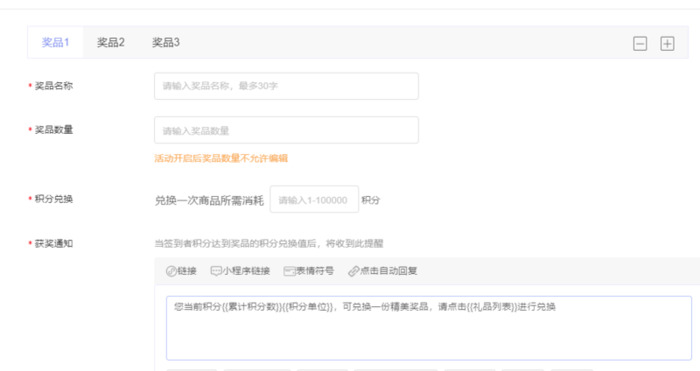 公众号如何推广宣传【公众号推广方式都有哪些】