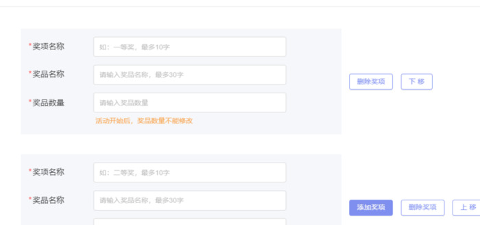 公众号如何推广宣传【公众号推广方式都有哪些】