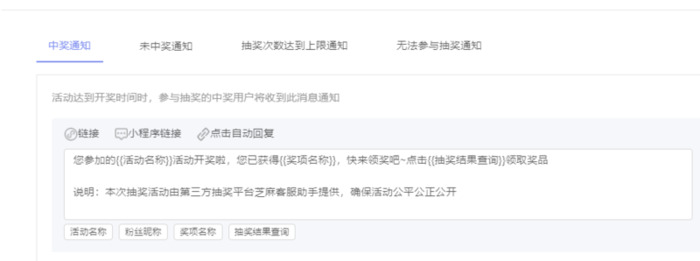 公众号如何推广宣传【公众号推广方式都有哪些】