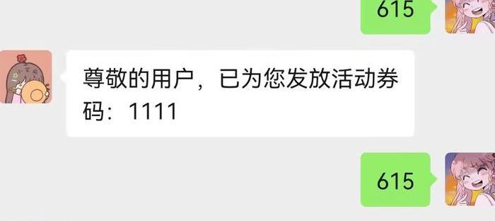 公众号如何推广宣传【公众号推广方式都有哪些】