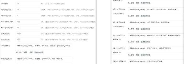 公众号如何推广宣传【公众号推广方式都有哪些】