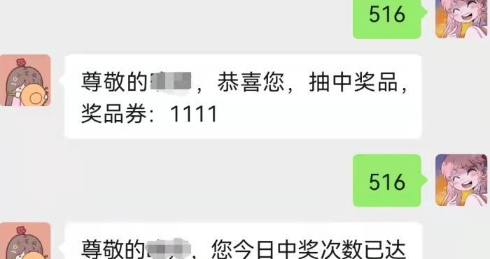 公众号如何推广宣传【公众号推广方式都有哪些】