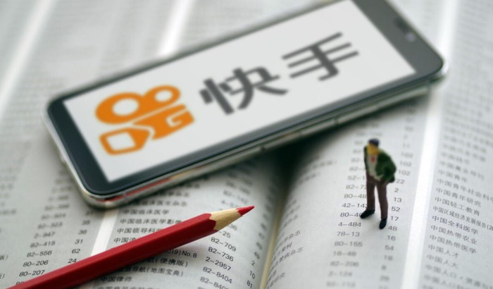 快手上怎么挂商品赚佣金