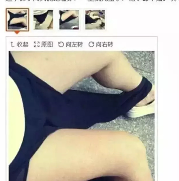 电商从业者搞笑图片【电商压力大搞笑图片】