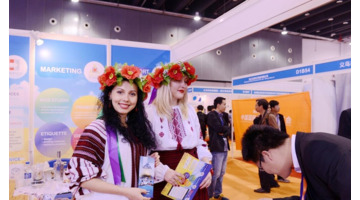 抖音商业化模式【抖音产品包含哪些商业模式】