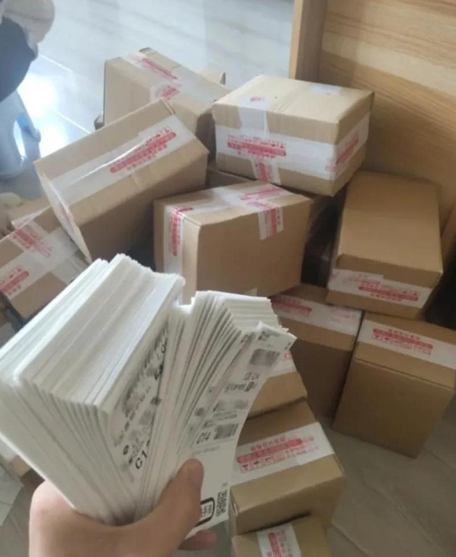 怎么做电商卖东西【怎么用电商卖自己的东西】