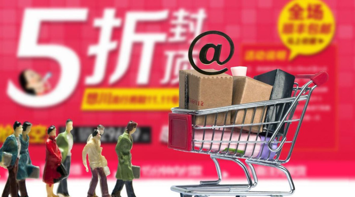 电商的货和实体的货有什么区别【电商产品和实体店有区别吗】