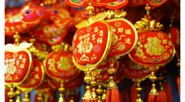 我国传统节假日【我国传统节假日有哪些】