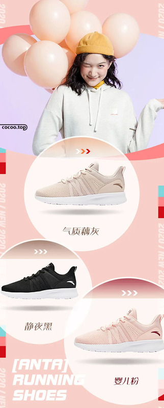 电商视觉设计是干什么的【电商视觉设计】