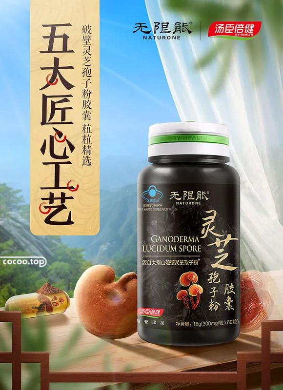 电商视觉设计是干什么的【电商视觉设计】