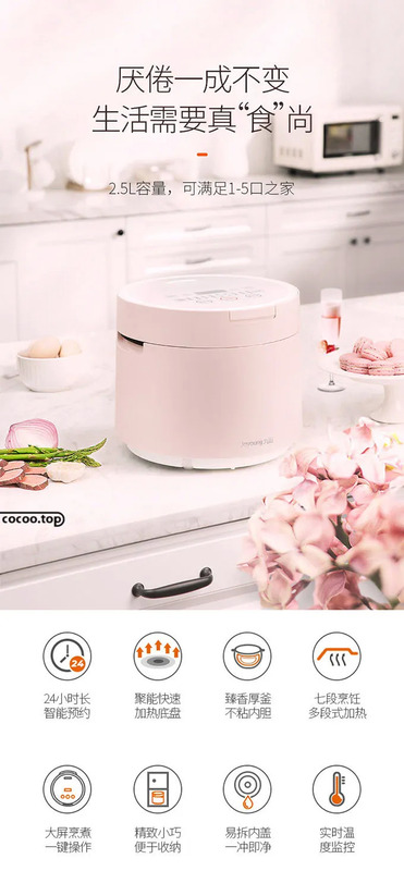 电商视觉设计是干什么的【电商视觉设计】