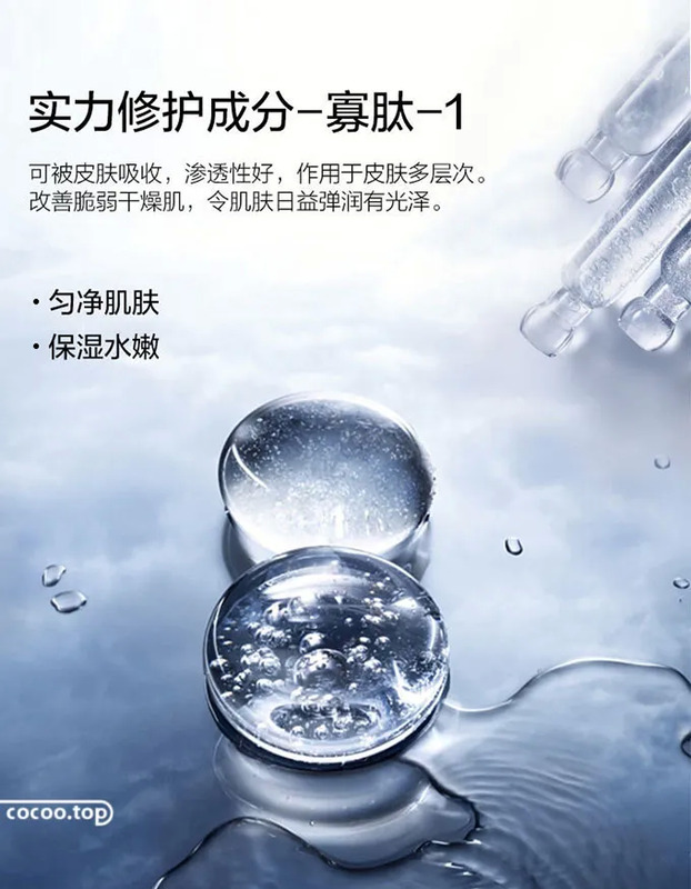 电商视觉设计是干什么的【电商视觉设计】