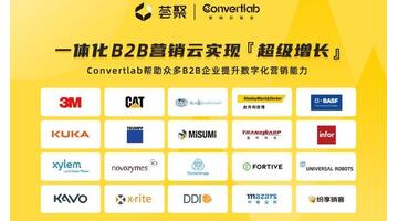 疫情期间如何做好线上销售工作【疫情期间线上营销策略】